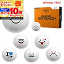 【★★スーパーSALEエントリーで当店全品P10倍UP★★】【オリジナルマークプリントボール(納期2-3日)】キャロウェイ WARBIRD DISTANCE+ ...