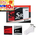 【★★スーパーSALEエントリーで当店全品P10倍UP★★】(取寄) ダンロップ スリクソン タオルソックスセット GGF-15345 2024年モデル
