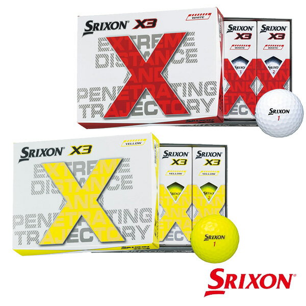 【16日まで最大4600円OFFガチ得クーポン】(営業日即日発送)（クリアランス）ダンロップ スリクソン X3 SRIXON X3 ゴルフボール 1ダース（12球入）2022年