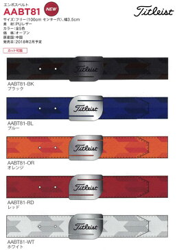 【営業日即日発送】タイトリスト AABT81 エンボス ベルト [サイズ：フリー（100cm センター穴）、幅3.5cm] emboss belt メンズ【titleist】【ゴルフアクセサリー】【ASU】【taio2018new】