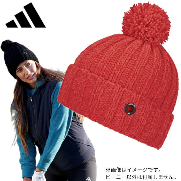 【検索用ワード】 adidas golf アディダス ゴルフ ウエア ウェア ゴルフウェア アパレル 防寒 防寒グッズ beanie headwear ニット帽 帽子 ニットキャップ ヘッドウェア 2023 2023年 FW 秋冬 レディース レディス ウィメンズ ladies women 女性用 @ls@商品名 アディダス シェニール ウォームビーニー DKL27 カラー (HY1630)ブライトレッド (HY6028)ブラック 素材 ポリエステル100% サイズ OSFW ( 54-57cm ) 商品説明 柔らかくふくらみのあるシェニール糸をざっくりと編み込んだビーニー。 肌面は柔らかなフリース素材で快適な肌触りと保温性を確保している。 【検索用ワード】 渋野 ひなこ shibuno hinako adidas golf アディダスゴルフ ウエア ウェア ゴルフウェア アパレル 防寒 防寒グッズ beanie headwear ニット帽 帽子 ニットキャップ ヘッドウェア 2023 2023年 FW 秋冬 レディース レディス ウィメンズ ladies women 女性用 @ls@