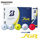 (営業日即日発送)ブリヂストン 23 TourB-JGR ゴルフボール 1ダース(12球) 2023年モデル