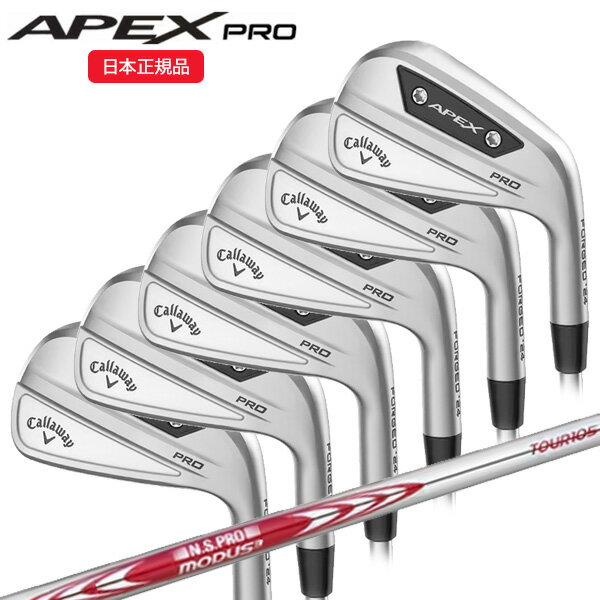 楽天市場】apex pro modusの通販 楽天市場】apex pro modusの通販