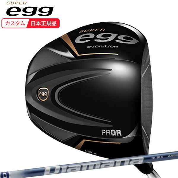 (ポイント10倍)(特注 納期2-4週) プロギア スーパーエッグ(SUPER-egg) ドライバー／高反発モデル(ルール適合外) ディアマナTB シャフト メンズ 2024年モデル (日本正規品)