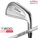 【5/16まで最大4600円OFFガチ得クーポン】(ポイント10倍)(特注 納期2-4週)(レフティ) タイトリスト Tシリーズ T200 アイアン単品(W48...