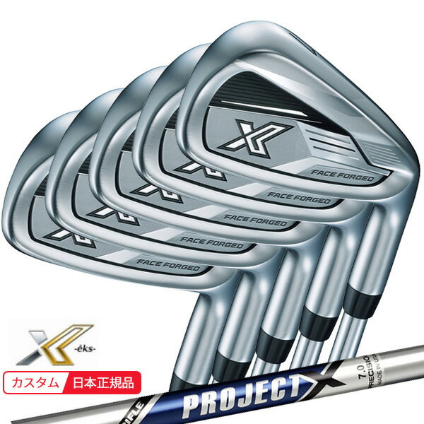 楽天市場】xxio x アイアン セット（モデル年式2023年）の通販