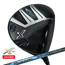 (ポイント15倍)(営業日即日発送)ダンロップ(DUNLOP) XXIO ゼクシオ(23) エックス(X-eks-) ドライバー Miyazaki(ミヤザキ) AX-3 シャフト 2023年モデル(日本正規品)