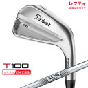 【5/16まで最大4600円OFFガチ得クーポン】(ポイント10倍)(特注 納期2-4週)(レフティ) タイトリスト Tシリーズ T100 アイアン単品(#3,...