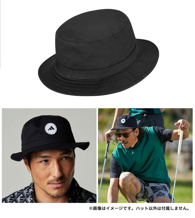 (営業日即日発送)【360°UV対策！】アディダス ゴルフ(adidasGOLF) コットン バケッ...