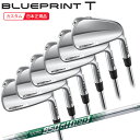 【検索用ワード】ピン ピンゴルフ PING BLUEPRINT T IRON 2024 ブループリント ティー アイアン IR メンズ 男性 MENS クラブ ゴルフクラブ (GOLFCLUB-IRON)(MENS)商品名 ピンゴルフ ブループリント T アイアン ■シャフト 日本シャフト N.S.PRO 950GH neo エヌエスプロ950GHネオ ■グリップ GP360 LITE TOUR VELVET ROUND（バックライン無し) ※ 標準グリップの太さはAQUAとなります。 商品説明 軟鉄鍛造のマッスルバックをこよなく愛し、操作性と打感にこだわる上級者ゴルファーへ。 ツアープロによるプレーヤーテストを重ね、細部に至るまで彼らのフィードバックを反映した、コンパクトで美しいフォルムのBLUEPRINT “T”（＝“TOURツアー”）アイアンが誕生。 ツアープロの要望を満たすマッスルバック ●操作性に寛容性をプラス。 前作同様の操作性を引き継ぎつつ寛容性がアップ。さらに、サイズアップしたトゥウェイト搭載でMOIも向上。(前作比/当社調べ) 優れた飛距離コントロールと確かな再現性。 ●新溝“マイクロマックス・グルーヴ”により、あらゆるシチュエーションで最適なスピン量を実現。 ●高い疎水性を実現するハイドロパールクローム仕上げ。濡れた状況やラフからでも安定したスピン量を確保。 【検索用ワード】ピン ピンゴルフ PING BLUEPRINT T IRON 2024 ブループリント ティー アイアン IR メンズ 男性 MENS クラブ ゴルフクラブ (GOLFCLUB-IRON)(MENS)