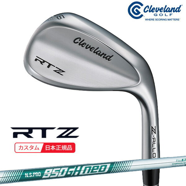 (ポイント10倍)(特注 納期2-5週) ダンロップ クリーブランドゴルフ RTZ ツアーサテン ウェッジ N.S.PRO950GH-neo(ネオ) シャフト 2025年モデル (日本正規品)