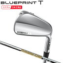 【検索用ワード】ピン ピンゴルフ PING BLUEPRINT T IRON 2024 ブループリント ティー アイアン IR メンズ 男性 MENS クラブ ゴルフクラブ (GOLFCLUB-IRON)(MENS)商品名 ピンゴルフ ブループリント T アイアン ■シャフト トゥルーテンパー DG DYNAMIC GOLD ダイナミックゴールド 95 105 120 ■グリップ GP360 LITE TOUR VELVET ROUND（バックライン無し) ※ 標準グリップの太さはAQUAとなります。 商品説明 軟鉄鍛造のマッスルバックをこよなく愛し、操作性と打感にこだわる上級者ゴルファーへ。 ツアープロによるプレーヤーテストを重ね、細部に至るまで彼らのフィードバックを反映した、コンパクトで美しいフォルムのBLUEPRINT “T”（＝“TOURツアー”）アイアンが誕生。 ツアープロの要望を満たすマッスルバック ●操作性に寛容性をプラス。 前作同様の操作性を引き継ぎつつ寛容性がアップ。さらに、サイズアップしたトゥウェイト搭載でMOIも向上。(前作比/当社調べ) 優れた飛距離コントロールと確かな再現性。 ●新溝“マイクロマックス・グルーヴ”により、あらゆるシチュエーションで最適なスピン量を実現。 ●高い疎水性を実現するハイドロパールクローム仕上げ。濡れた状況やラフからでも安定したスピン量を確保。 【検索用ワード】ピン ピンゴルフ PING BLUEPRINT T IRON 2024 ブループリント ティー アイアン IR メンズ 男性 MENS クラブ ゴルフクラブ (GOLFCLUB-IRON)(MENS)