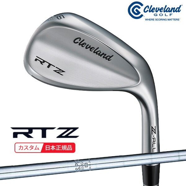 (ポイント10倍)(特注 納期2-5週) ダンロップ クリーブランドゴルフ RTZ ツアーサテン ウェッジ N.S.PRO-950GH シャフト 2025年モデル (日本正規品)