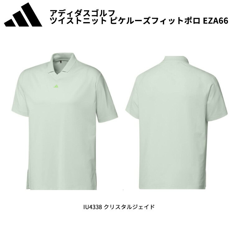 (営業日即日発送)アディダスゴルフ ゴルフ ULT365 ツイストニット ピケルーズフィ...