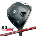 (ポイント10倍)(特注 納期3-6週)ブリヂストン Bシリーズ B3MAX フェアウェイウッド G-aG33 シャフト 2024年モデル (日本正規品)