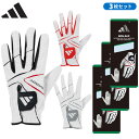 【7/15まで最大10%OFFクーポン】【3枚セット】アディダス ゴルフ ノンスリップ 24 グローブ IKL18 左手装着用 メンズ 2024年春夏