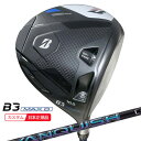 (ポイント10倍)(特注 納期3-6週)ブリヂストン Bシリーズ B3MAX-D ドライバー VANQUISH(バンキッシュ) シャフト 2024年モデル (日本正規品)
