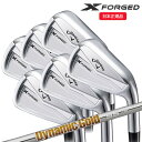 【検索用ワード】Callaway キャロウェイ Callaway X FORGED IRON 2024 エックス フォージド アイアン IR メンズ 男性 MENS クラブ ゴルフクラブ・アイアン・メンズ・男性用(GOLFCLUB-IRON...