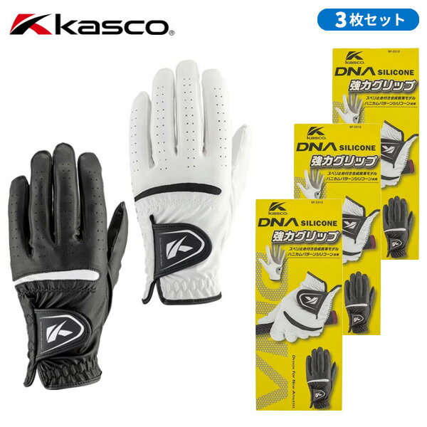 【検索用ワード】 kasco golf キャスコ ゴルフ 小物 アクセサリ glove グローブ 手袋 左手用 2023 メンズ men 男性用 @men@商品名 キャスコ DNA SILICONE (シリコーン) グローブ メンズ 左手用...