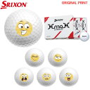 【オリジナルマークプリントボール(納期2-3日)】ダンロップ SRIXON XMAX(エックスマックス) ゴルフボール 1ダース(12球入) 2024年モデル スマイルプリントA マーク入り