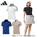 (営業日即日発送) (クリアランス大処分セール!) アディダス ゴルフ HEAT.RDY スリーストライプス 半袖ポロ JTC07 レディース ウェア 2024年秋冬(outret)(4)