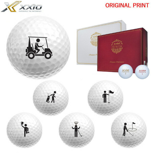 【11/27までブラックフライDAYクーポン】【オリジナルマークプリントボール(納期2-3日)】ダンロップ ゼクシオ ゼクシオ プレミアム ゴルフボール 1ダース (12球) 2024年 ピクトグラム マーク入り