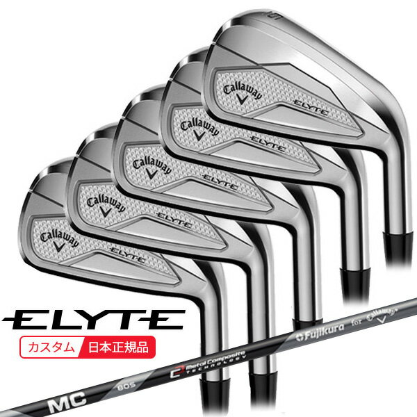 だ*う様 キャロウェイ　MC 70 S シャフト CALIBREグリップ　２本セ 楽天市場】mc-70（クラブ｜ゴルフ）：スポーツ・アウトドアの通販