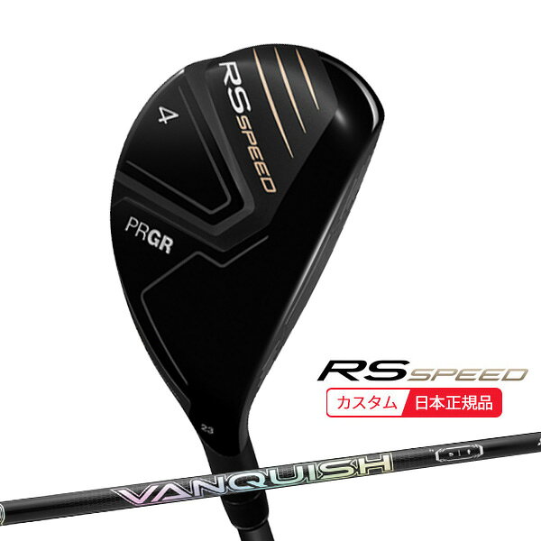 【検索用ワード】プロギア フェアウェイウッド PRGR RS SPEED RSスピード UTILITY ユーティリティ 2025 メンズ 男性 MENS クラブ ゴルフクラブ (GOLFCLUB-UTILITY)(MENS)商品名 プロギア(PRGR) RS SPEED ユーティリティ メンズ 2025年モデル (日本正規品) ■シャフト 三菱ケミカル VANQUISH Hybrid バンキッシュ ハイブリッド ■グリップ RSオリジナルグリップ(重量：36、径：58、コード：無、バックライン：無) 商品説明 高弾道、高初速で狙う、ユーティリティ。 RS SPEEDのユーティリティは、シャローデザインで、やや大型なヘッドシェイプ。 直打ちギアとしてのやさしさを持たせながら、低・深重心設計で高弾道を実現。 【検索用ワード】プロギア フェアウェイウッド PRGR RS SPEED RSスピード UTILITY ユーティリティ 2025 メンズ 男性 MENS クラブ ゴルフクラブ (GOLFCLUB-UTILITY)(MENS)