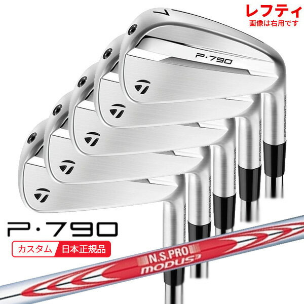 6/20ޤǺ10OFFݥ( Ǽ2-4)(եƥ) ơ顼ᥤ P790(25) 󥻥å(5 #...