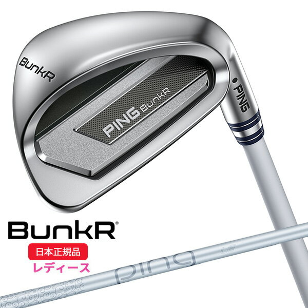 6/27ޤǺ4600OFFݥۥԥ󥴥(PING) BunkR(Х󥫡) å PING LE WEDGE ...