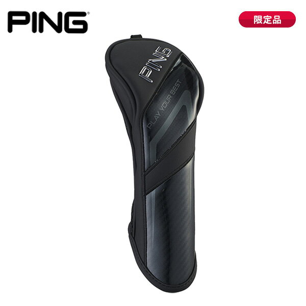 (9月中旬 予約販売)(限定品)ピンゴルフ(PING) ブラック ヘッドカバー ハイブリッド用 HC-U2620 メンズ レディース 2026年秋冬　ピン