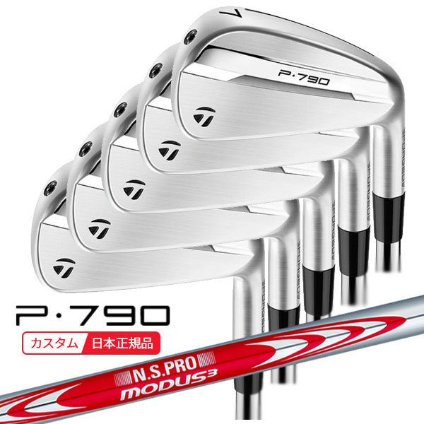 6/20ޤǺ10OFFݥ(ݥ12)( Ǽ2-4) ơ顼ᥤ P790(25) 󥻥å(5...