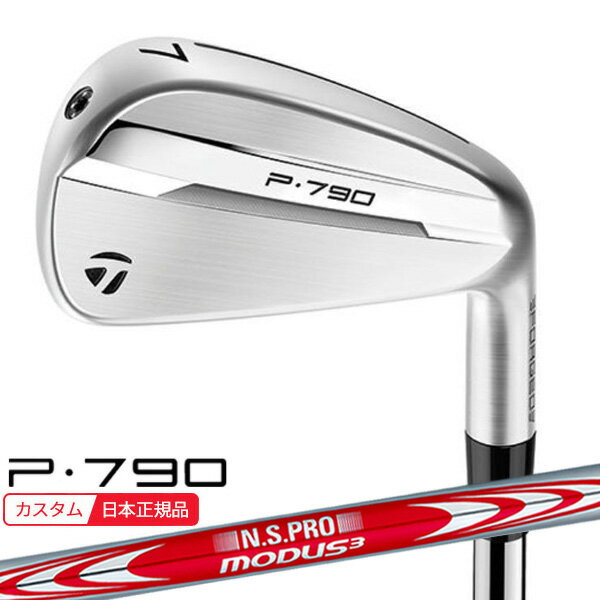 6/20ޤǺ10OFFݥ(ݥ12)( Ǽ2-9) ơ顼ᥤ P790(25) ñ(#4...