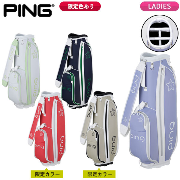 Callaway★キャロウェイ★8.5型★軽量★レディース★美品★カート★ 楽天市場】キャディバック レディース キャロウェイ キャディ
