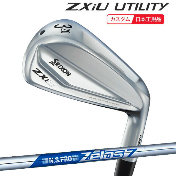01p-zelos7-zxiuut-sr.jpg 01p-zelos7-zxiuut-sr.jpg