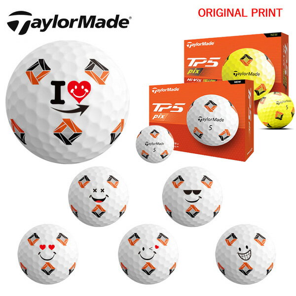 ڡͽ12/5Źȥ꡼&Ǻ100ݥȥХå ڥꥸʥޡץȥܡ(Ǽ2-3)ۥơ顼ᥤ TP5-pix(ƥԡե֡ԥå) եܡ 1(12) 2024ǯǥ ޥץB ޡ