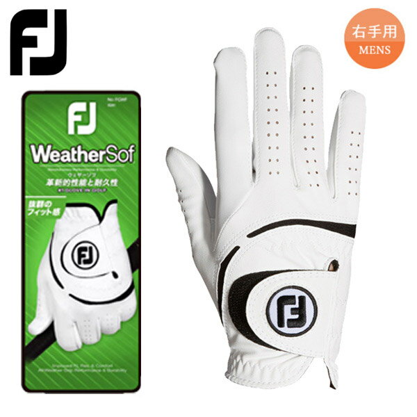 Footjoy GLOVE MENS 2023