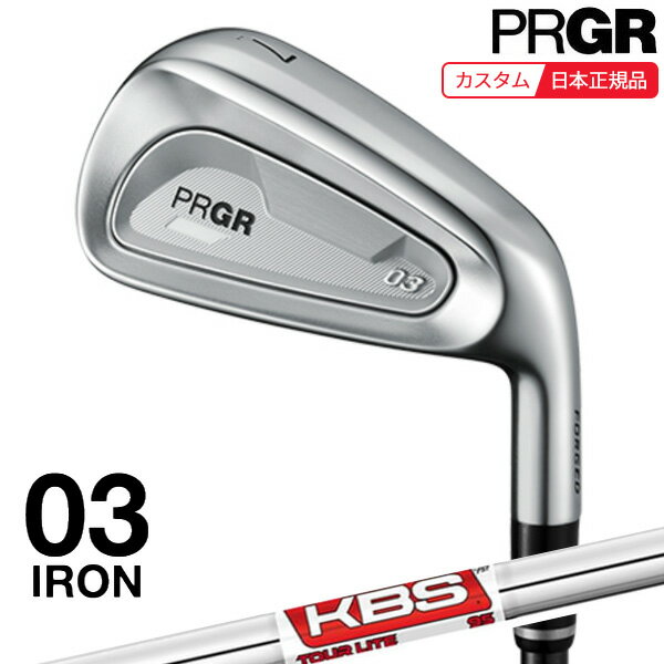 ★スーパーSALE最大10％OFFガチ得クーポン★(ポイント10倍)(特注 納期2-4週)プロギア 03アイアン単品(#5,#6,GW) KBSツアーLITE シャフト メンズ 2025年モデル (日本正規品)