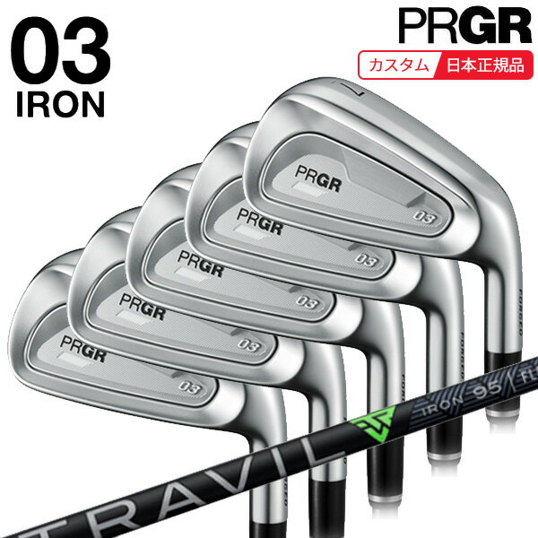 ★スーパーSALE最大10％OFFガチ得クーポン★(ポイント10倍)(特注 納期2-4週)プロギア 03アイアンセット(5本 #7-9,Pw,Aw) TRAVIL(トラヴィル) シャフト メンズ 2025年モデル (日本正規品)
