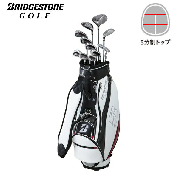 (営業日即日発送)【これさえあれば、すぐにコースへ！】ブリヂストンゴルフ(BRIDGESTONE GOLF)キャディバッグ付 11本セット BG-100 (9型 軽量3.8kg) メンズ クラブセット 2026年秋冬