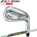 (特注 納期3-6週) ダンロップ スリクソン ZXi7アイアン単品(#3-9,PW,AW,SW) ダイナミックゴールドMID95ツアーイシュー シャフト 2024年(日本正規品)