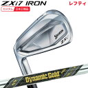 (特注 納期3-6週) (レフティ) ダンロップ スリクソン ZXi7アイアン単品(#5-9,PW) ダイナミックゴールドMID95ツアーイシュー シャフト 2024年(日本正規品)