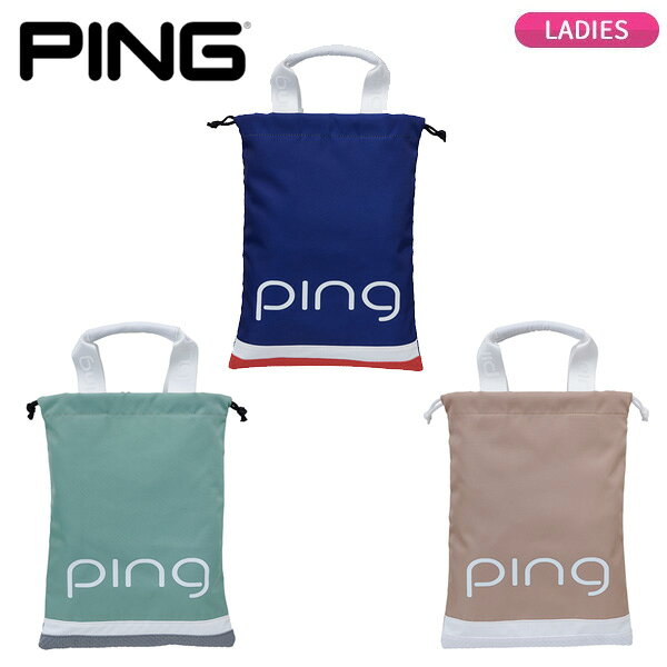 【検索用ワード】ping golf ピン ゴルフ shoe case shose bag シューズケース シューズバッグ ゴルフバッグ 2026 秋冬 レディース レディス ウィメンズ ladies women 女性用 @ls@商品名 ピンゴルフ(PING) カジュアルシューズバッグ GB-L2519 レディース カラー ウォームベージュ(38622-08) セージグリーン(38622-09) USトリコ(38622-10) 素材 ポリエステル サイズ W-28、H-36(cm) 重量 約140g 原産国 China 商品説明 ・シンプルなデザインにトレンドカラーが映えるカジュアルシリーズ ・巾着タイプのシューズバッグ ・持ち手にPU素材を使用し汚れにくい仕様 【検索用ワード】ping golf ピン ゴルフ shoe case shose bag シューズケース シューズバッグ ゴルフバッグ 2026 秋冬 レディース レディス ウィメンズ ladies women 女性用 @ls@