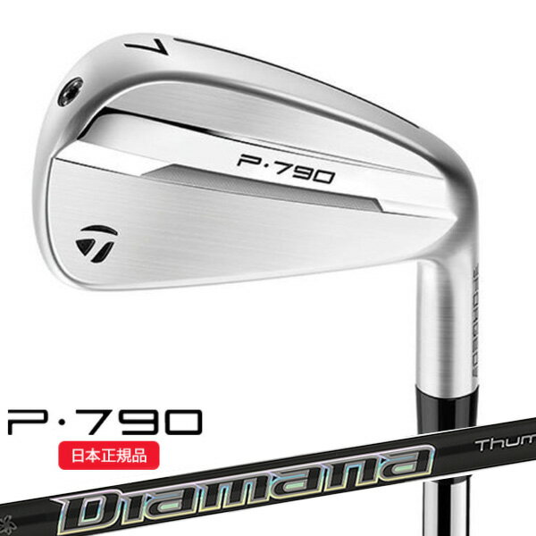 6/20ޤǺ10OFFݥ(ݥ12)( Ǽ2-9) ơ顼ᥤ P790(25) ñ(#4...