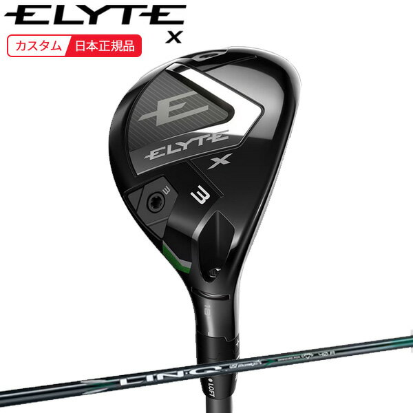 6/20ޤǺ10OFFݥ(ݥ10)( Ǽ2-4) (Callaway) ꡼X(ELY...