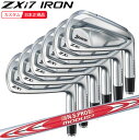 (特注 納期3-6週) ダンロップ スリクソン ZXi7アイアンセット(6本 #5-9,Pw) N.S.PROモーダス3ツアー110 シャフト 2024年(日本正規品)