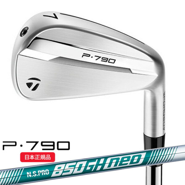 6/20ޤǺ10OFFݥ(ݥ12)( Ǽ2-9) ơ顼ᥤ P790(25) ñ(#4...