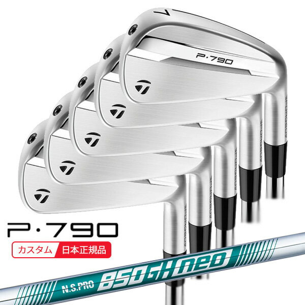 6/20ޤǺ10OFFݥ(ݥ12)( Ǽ2-4) ơ顼ᥤ P790(25) 󥻥å(5...