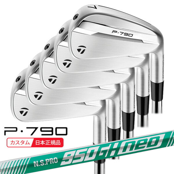 6/20ޤǺ10OFFݥ(ݥ12)( Ǽ2-4) ơ顼ᥤ P790(25) 󥻥å(5...