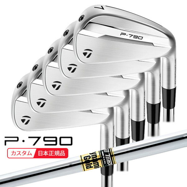 6/20ޤǺ10OFFݥ(ݥ12)( Ǽ2-4) ơ顼ᥤ P790(25) 󥻥å(5...